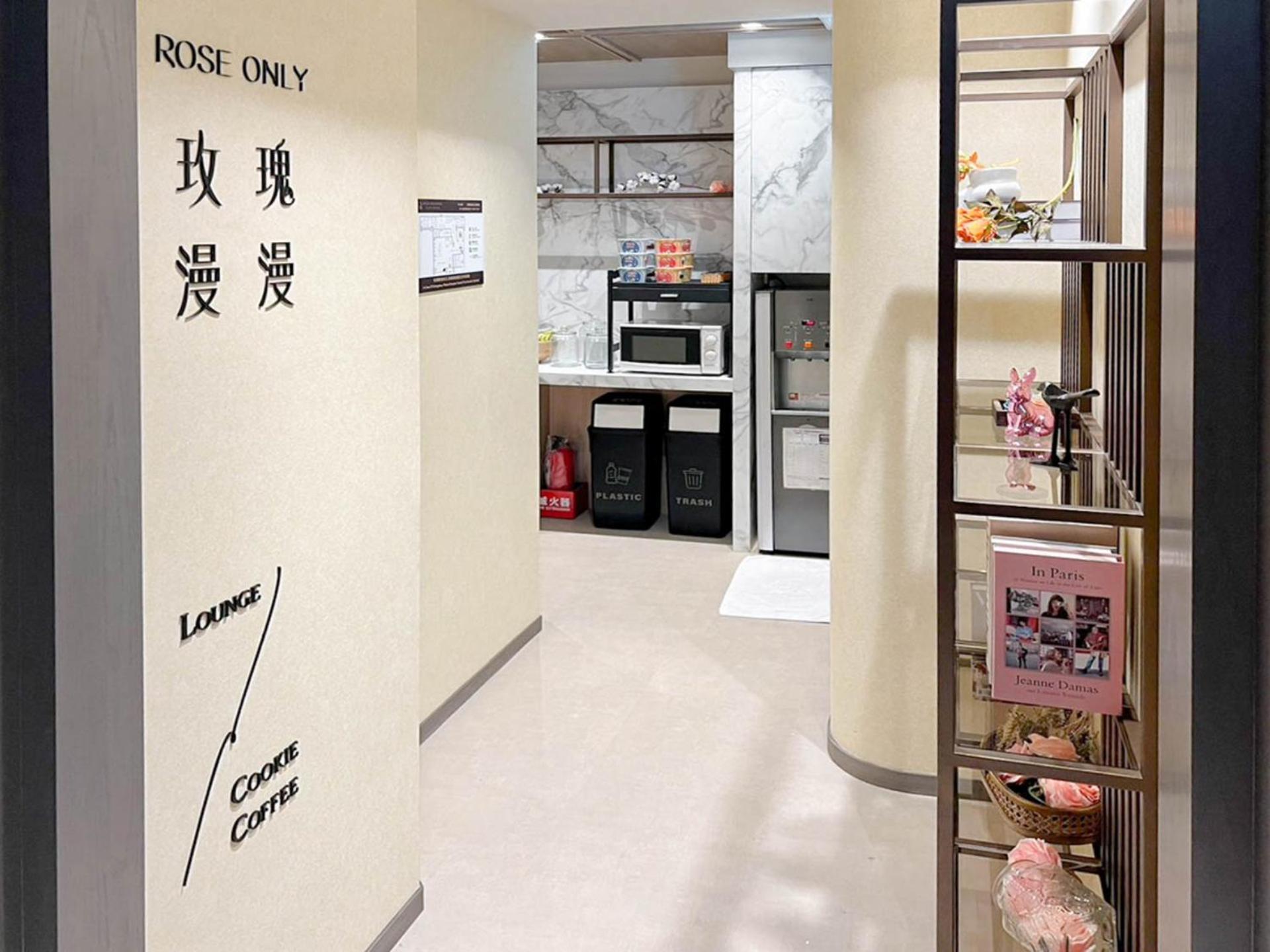 Royal Rose Hotel Zhongshan Tajpej Zewnętrze zdjęcie