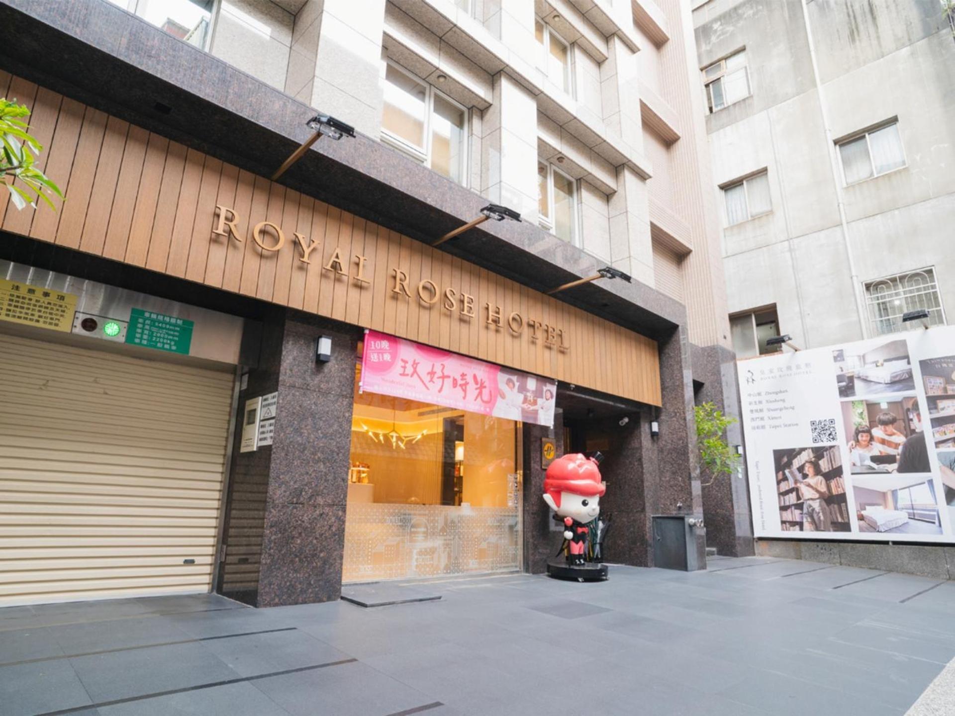 Royal Rose Hotel Zhongshan Tajpej Zewnętrze zdjęcie