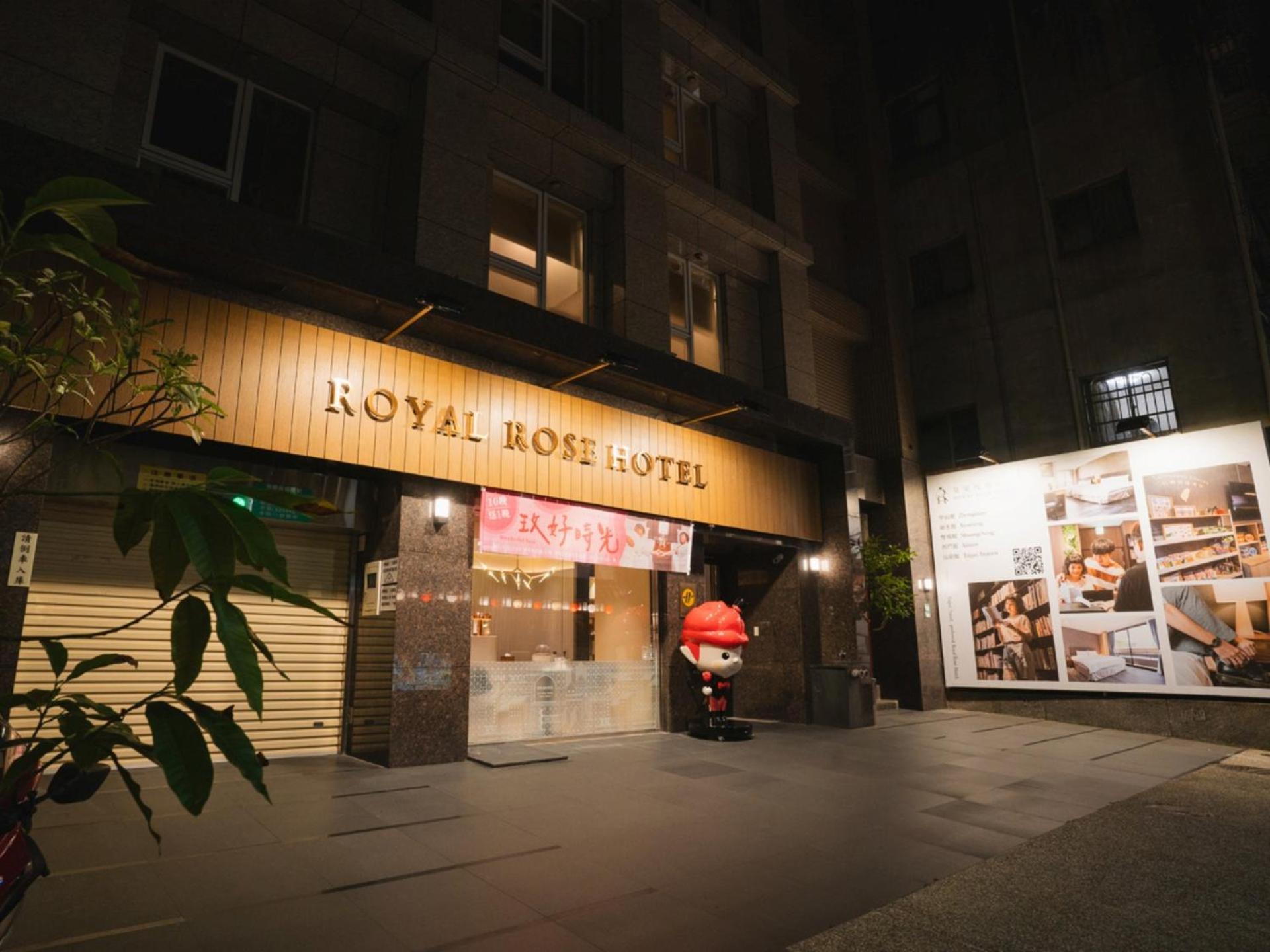 Royal Rose Hotel Zhongshan Tajpej Zewnętrze zdjęcie